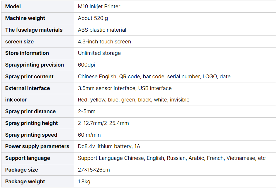 M10 Inkjet Printer 3 1748999751420